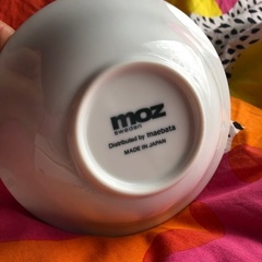 ≪新品未使用品≫MOZ Sweden ボウル&タオルセットの画像