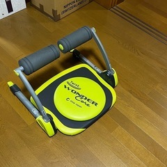 twist wonder core ワンダーコアの画像