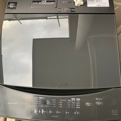 アイリスオーヤマ全自動洗濯機8Kg
　IAW-T806HA 2023年製の画像