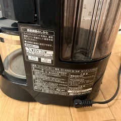 コーヒーメーカーの画像