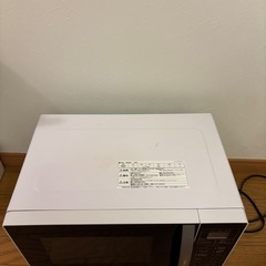 オーブンレンジの画像