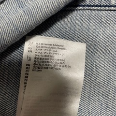 H&M  デニムジャケット　ハートのボタンがさらにかわいいの画像