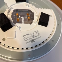 2シーリングライト 8畳 LED アイリスオーヤマ の画像