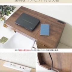 デスク(ドレッサー)の画像