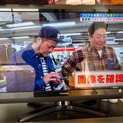 東芝REGZA 37型液晶テレビ の画像