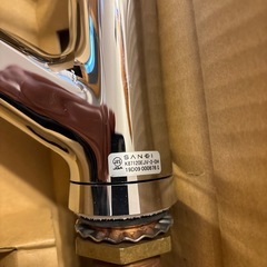 シングル混合水栓　未使用の画像