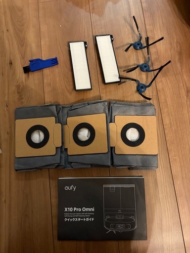 Anker Eufy X10 Pro  Omni ロボット掃除機