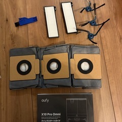 Anker Eufy X10 Pro  Omni ロボット掃除機の画像