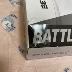 ベイブレードX UX-04バトルエントリーセットUの画像