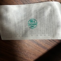 エルゴベビー抱っこ紐の画像