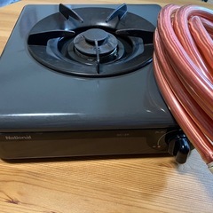 National卓上用ガスコンロ 都市ガス用の画像