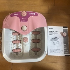 アルインコ フットスパ フット・バブ・ライト MCR4000 の画像