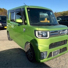 【支払総額29.8万円】h28年式ウェイクターボ SAⅡ車検令和9年12月機関良好 内外装良好 社外マフラー 両側パワスラ お洒落なハイトワゴン♩の画像