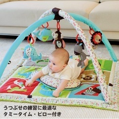 ベビージム　スキップホップの画像