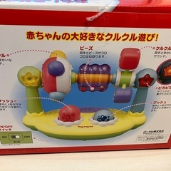 おもしろサウンド！まわしてクルクルサウンドの画像