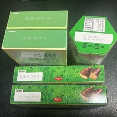 お菓子1000円セット④の画像