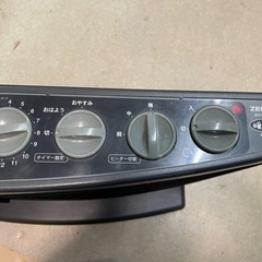 ZENKEN 遠赤外線ヒーター RH-1000 暖々ホットの画像