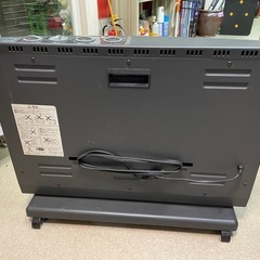 ZENKEN 遠赤外線ヒーター RH-1000 暖々ホットの画像