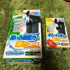 メダカ飼育セットの画像