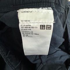 7部丈ズボンの画像