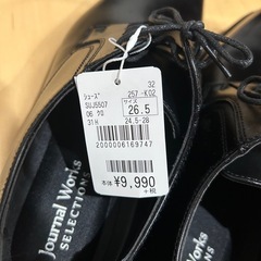 AOKI 革靴の画像