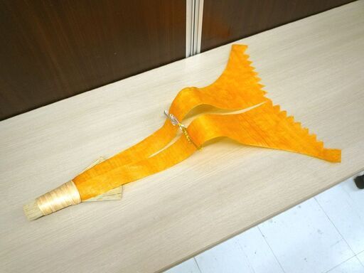 茶道 茶道具 長熨斗 長のし お正月飾り 床飾り トップ 苫小牧西店 茶道