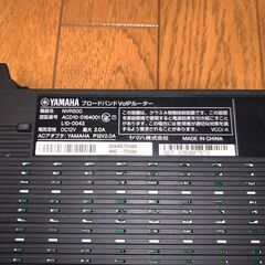YAMAHA ブロードバンド VoIPルーター NVR500の画像