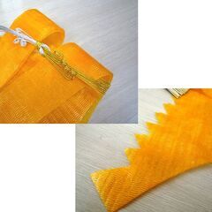 茶道 茶道具 長熨斗 長のし お正月飾り 床飾り 中古 苫小牧西店の画像