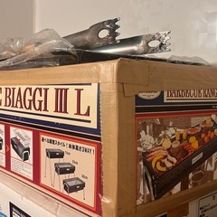 BBQコンロの画像