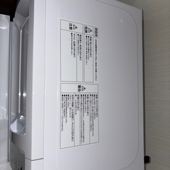 山善　電子レンジ【仙台市内ならお届けします!】の画像