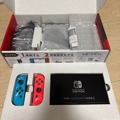 ニンテンドーSwitch  本体の画像