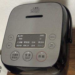 炊飯器の画像