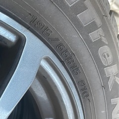 極美品　195/65R15 アルミ付き　スタッドレスタイヤ4本セット　即使用可能の画像
