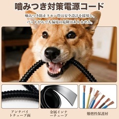 ペット用ホットカーペット 45x45cm 温度調節 14段階タイマー カバー2色付きの画像