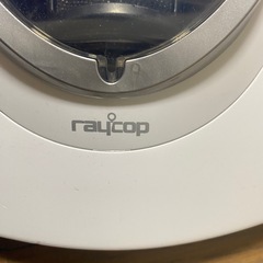 レイコップ　布団掃除機の画像