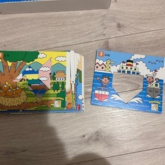 くもんの知育玩具　たんぐらむ　の画像