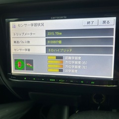 楽ナビ　AVIC-MRZ09の画像