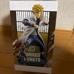 フィギュアナルト
の画像