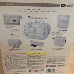 ハムスター　ケージの画像