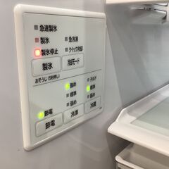 HITACHI (ヒタチ) 5ドア冷蔵庫  R-HWS47S(W) 2024年製の画像