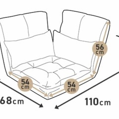 コーナーソファ3点セットの画像