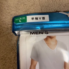 紳士半袖 V首下着2枚組 の画像