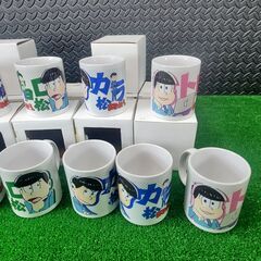まとめ売り12個 おそ松さん マグカップ おそ松 一松 チョロ松 カラ松 トド松の画像