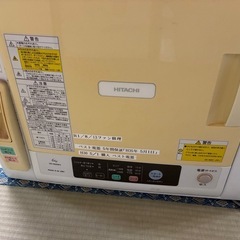 日立乾燥機6kジャンク
の画像