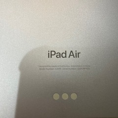 最終値下げ　iPadAir M2 2024 125gb 13いんちインチの画像