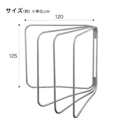 ニトリ オールステンレス ふとん干し4枚用 の画像