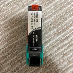 Canon用インクカートリッジ（380,381）の画像