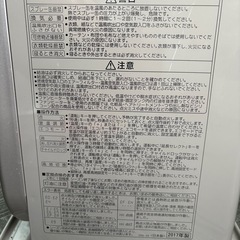 (受け渡し決定)石油ファンヒーター2の画像