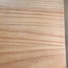 決まりましたの画像