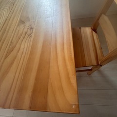 決まりましたの画像